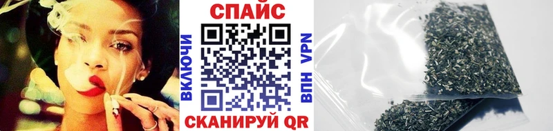 Бутират 1.4BDO  ссылка на мегу   Пятигорск  купить наркотики сайты 