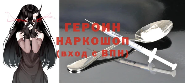 марихуана Баксан