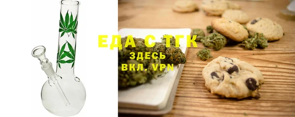 марихуана Баксан