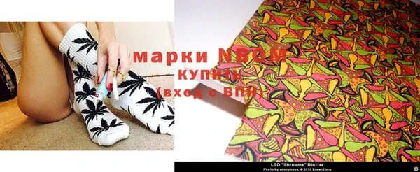 ешки Балабаново
