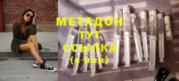 ешки Балабаново