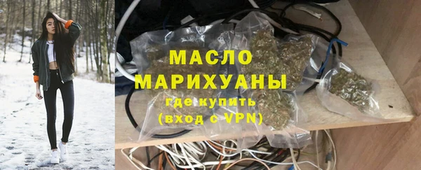 марихуана Баксан
