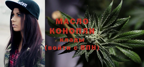 прущая мука Балахна