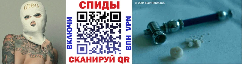 МЕТАМФЕТАМИН Декстрометамфетамин 99.9%  Пятигорск 